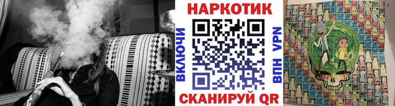 Все наркотики Иноземцево Кокаин  omg   A PVP  Марихуана  ГАШ 