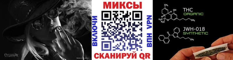 Бутират буратино  даркнет сайт  MEGA ссылки  Иноземцево 