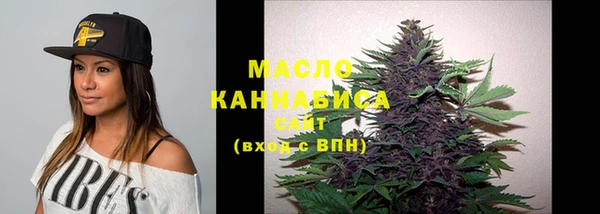 прущая мука Лихославль