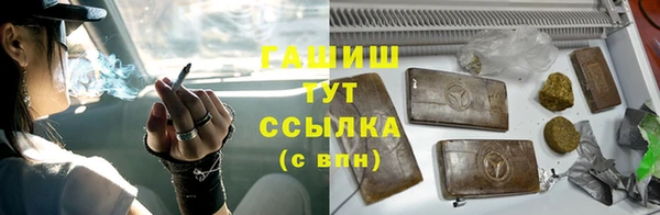 COCAINE Липки