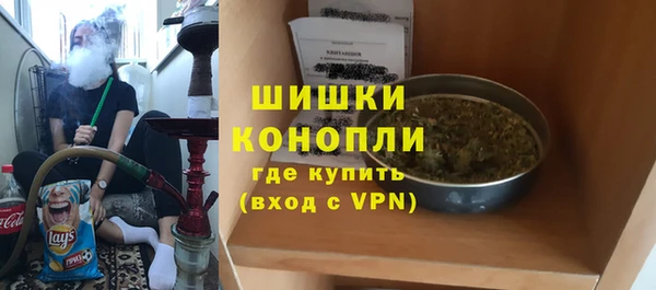COCAINE Липки