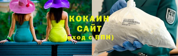 круглые Аркадак