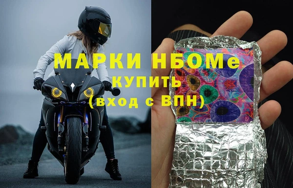 прущая мука Лихославль