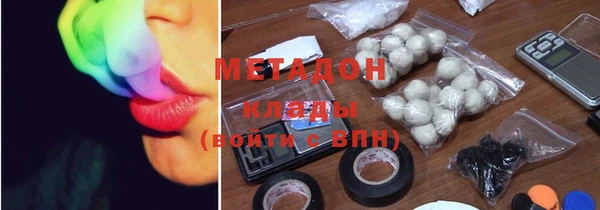 COCAINE Липки