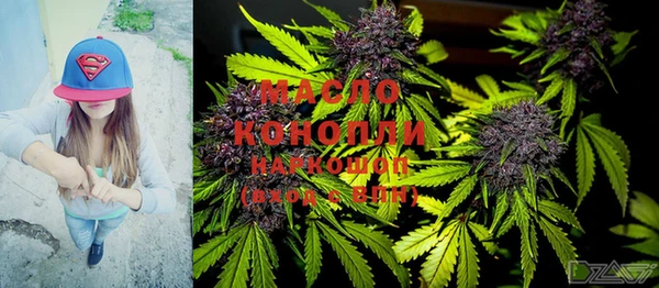 прущая мука Лихославль