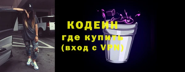 прущая мука Лихославль