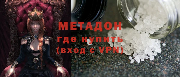 прущая мука Лихославль