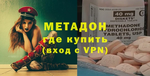 круглые Аркадак
