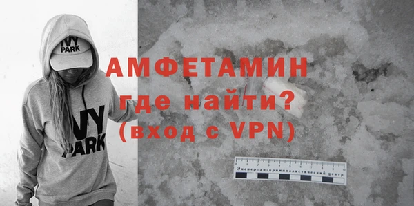 марки nbome Лиски