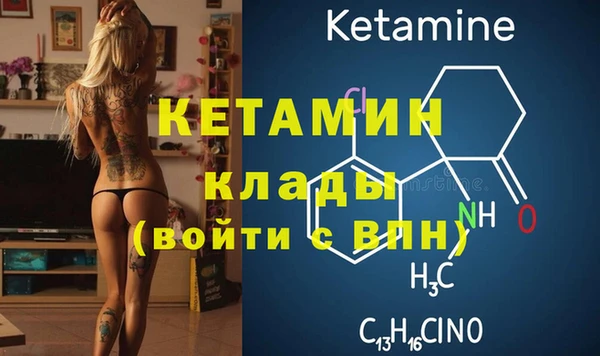 круглые Аркадак