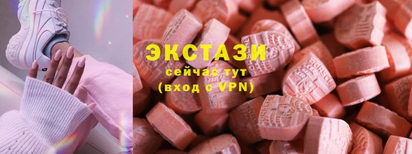 COCAINE Липки